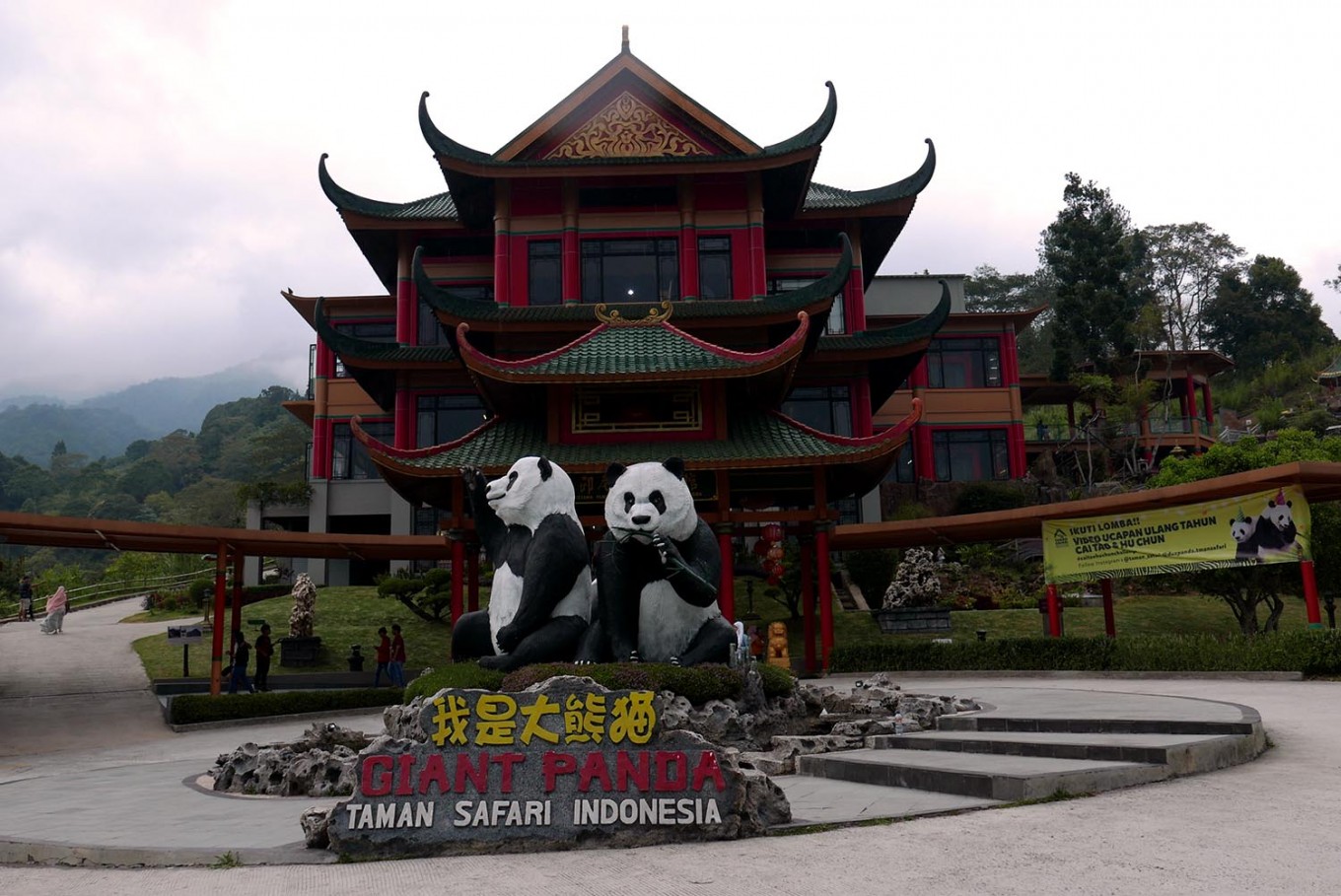 Panda castle