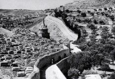 2,000-year-old inscription spells Jerusalem as Israel does today