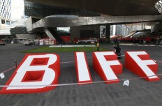 Busan International Film Festival to begin Oct. 21