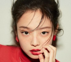 Black Pink’s Jennie confirms November solo debut