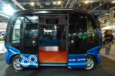 Ford and Baidu partner up on testing self-driving cars in China