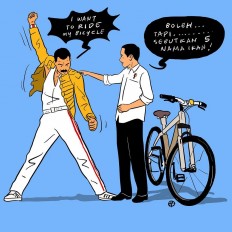 We will not rock you: Dems rapped over Freddie Mercury cartoon rip-off 