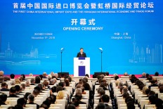 China’s economic reform and Indonesia’s economy