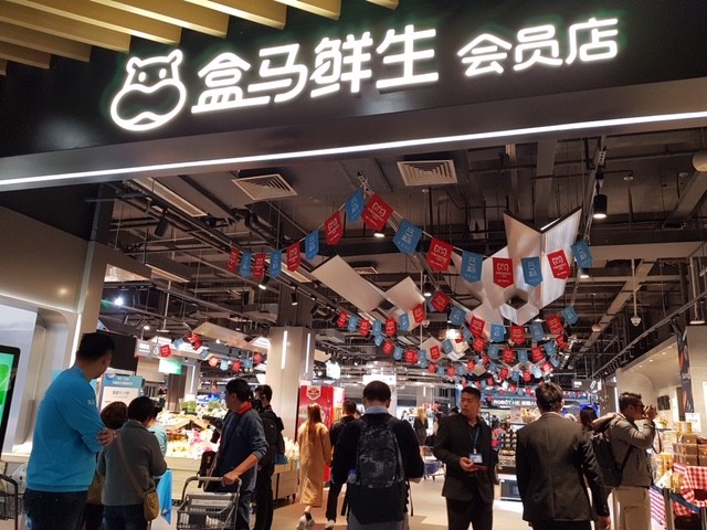 Verrassend Alibaba's Hema Supermarket to have 100 stores in China by December EU-66
