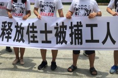 Labour activists missing in China after suspected coordinated raids