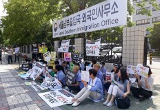 For God and country: S. Korea grants Christian convert asylum