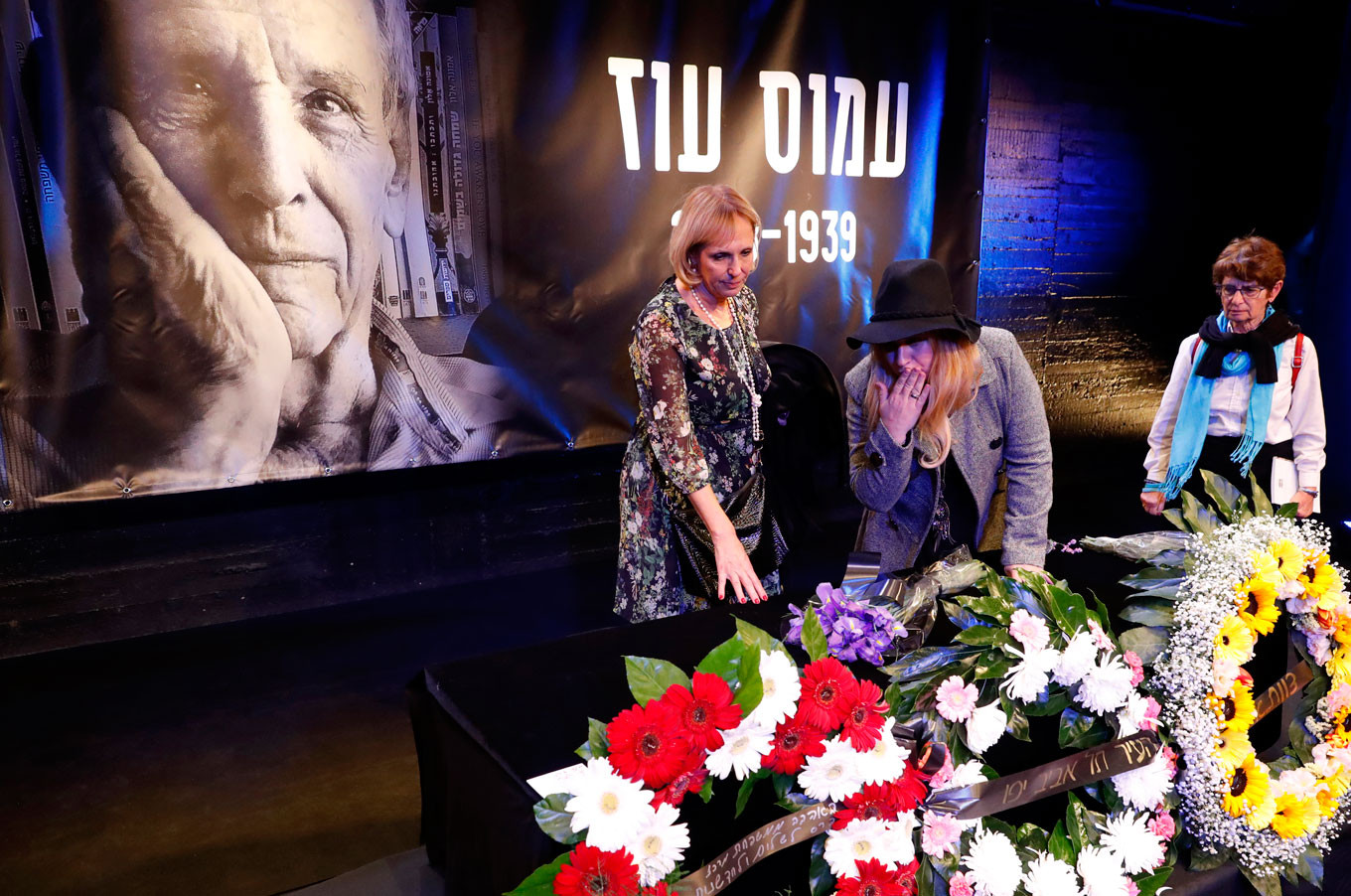 Israelis Mourn Writer And Peace Advocate Amos Oz Lifestyle The