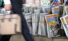 Japan magazine apologizes for women's university 'sex listing'