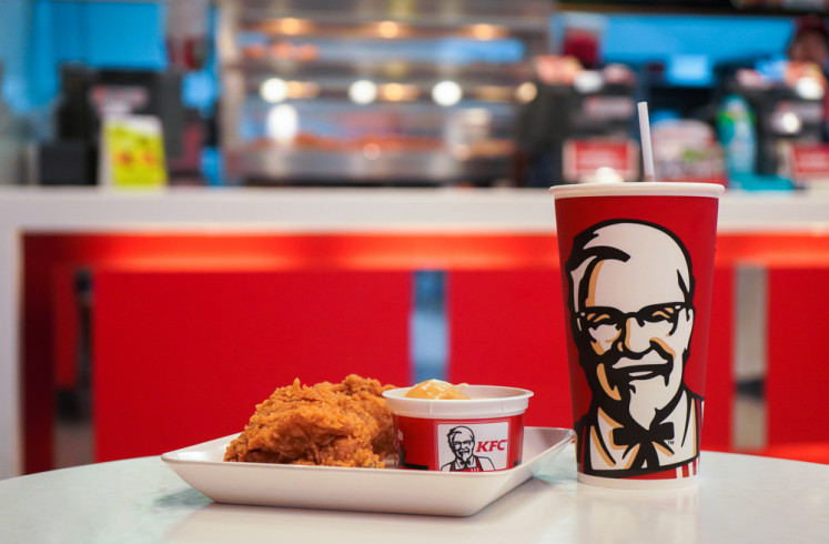 Food is seen on the table of a KFC restaurant in this undated photo..