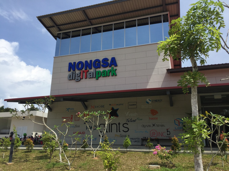 Nongsa Digital Park's main building in Batam, Riau Islands is pictured in December 2018.