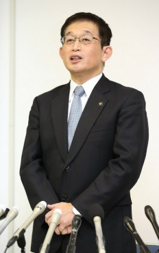 Under-fire Japan mayor resigns after ordering arson