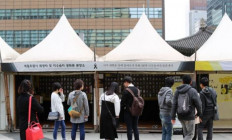 Seoul to set up Sewol commemorative site at Gwanghwamun Square