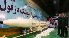 Iran Revolutionary Guards unveil 'new ballistic missile'