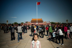 5G services launched in Tian'anmen Square