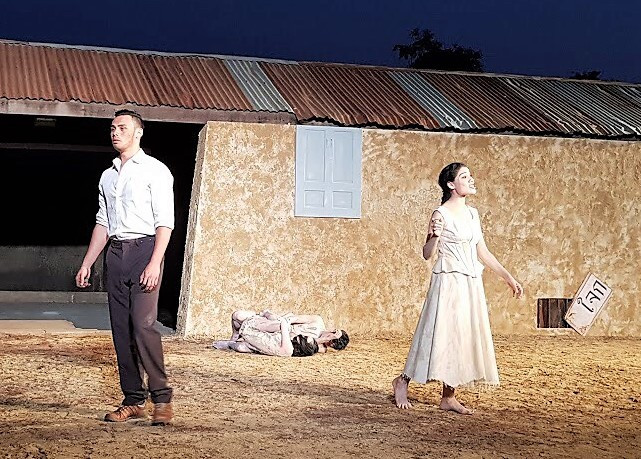 Art in motion: The play 'Xalisco, a place' is about a man’s visit to a town that is only alive in his mother’s memory.