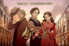Das Kartoon: Romance meets propaganda in China's Marx anime