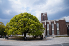 The clock tower of Kyoto University in Japan on May 11, 2014. 
