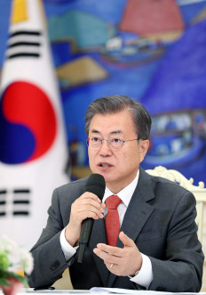 South Korea ready to facilitate third Trump-Kim summit 