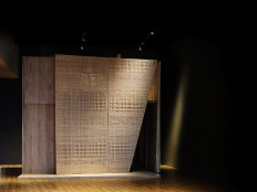 Museum MACAN closed on May 22