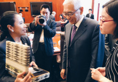 Inalum looks for cooperation with China's metal industry