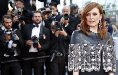 Julianne Moore says personal experiences spurred her to back AIDS ward documentary