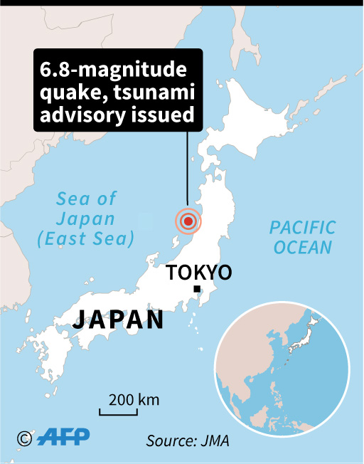 Japan Issues Tsunami Advisory Following Quake World The Jakarta Post