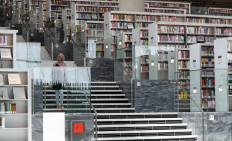 This picture taken on May 19, 2019 shows a view of the interior of the Qatar National Library in the capital Doha. 