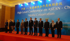 ASEAN, China to cooperate in engaging with new media