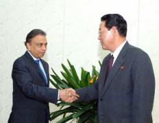 Brother of steel magnate Lakshmi Mittal remains in custody in Bosnia