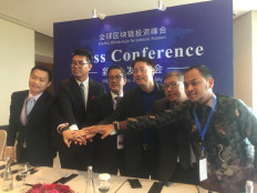 Kadin and Singaporean forum kick off blockchain learning center