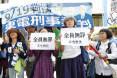 Tokyo court clears former Tepco execs of negligence over Fukushima disaster