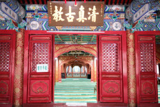 Discovering China’s Islamic past in Beijing, Xi'an