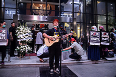 #MosiTidakPercaya: How an obscure indie song became the anthem of a generation