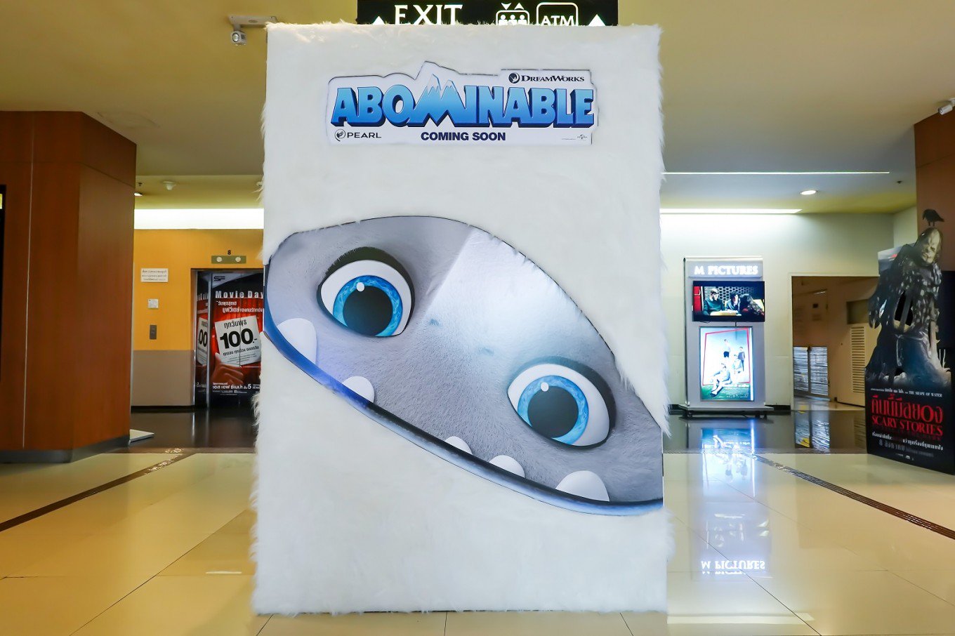 Abominable' freezes out competition to top North American box office -  Entertainment - The Jakarta Post