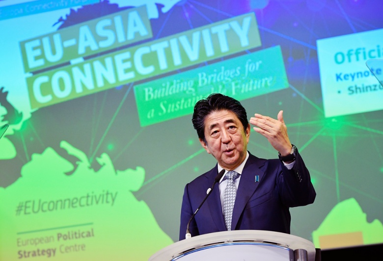 Is the future truly Asian?