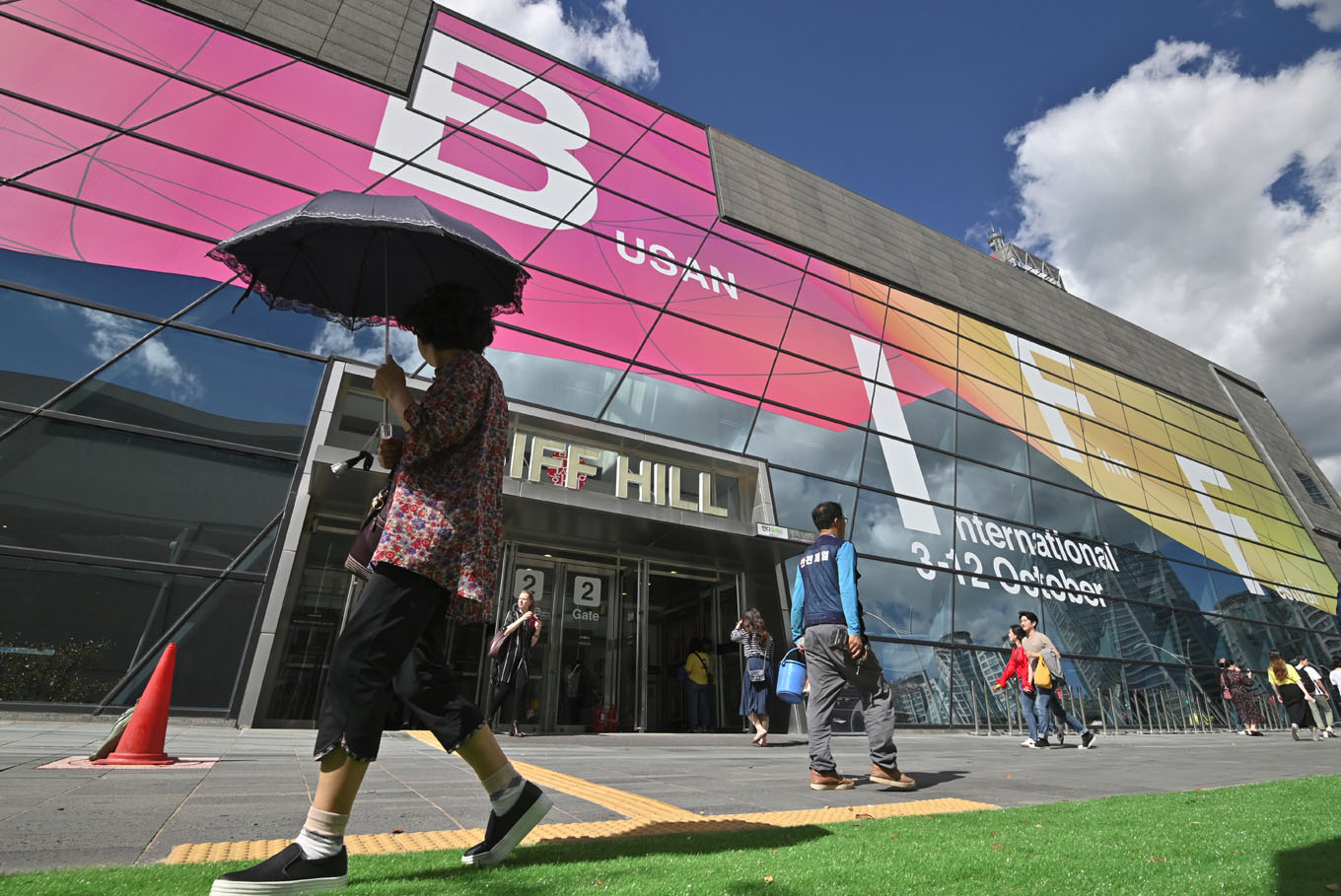 Busan film fest pushed back 2 weeks, downsized amid COVID-19