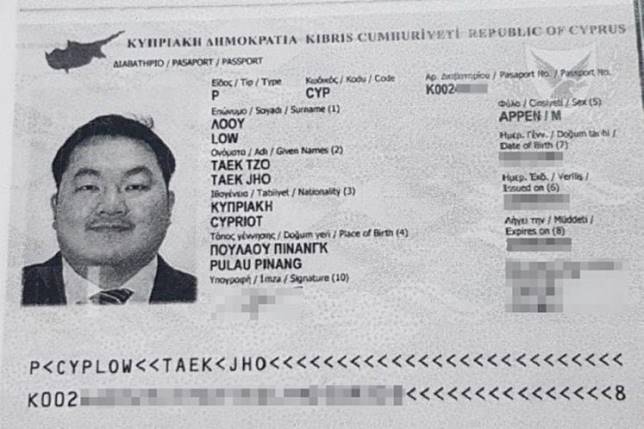 Malaysian fugitive businessman Jho Low believed to be using multiple passports to criss-cross globe
