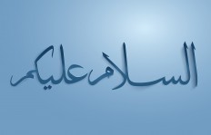 NU relaxes ban on non-Muslim greetings