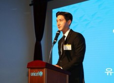 K-Pop star Choi Si-Won named new regional ambassador for UNICEF