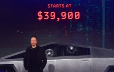  Tesla delivered record number of cars in 2020 