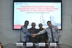 Pertamina pits two consortiums to develop Balongan refinery