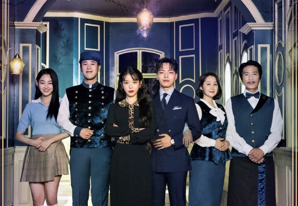 In limbo: Korean drama 'Hotel Del Luna' brings a supernatural twist to romance.