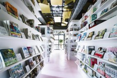 Tokyo manga hotel makes virtue of sleepless nights