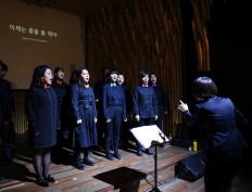 Queer K-pop: Chorus grows for gay rights in Asia