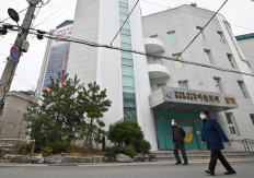 South Korea church hit by COVID-19 says members to give plasma for research