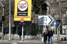 Coronavirus deaths rise to 145 in Iran, infections near 6,000: Ministry