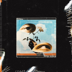 Dipha Barus remixes Hindia&rsquo;s 'Secukupnya'