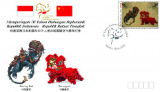 ​​​​​​​Indonesia, China launch special stamps celebrating 70 years of ties