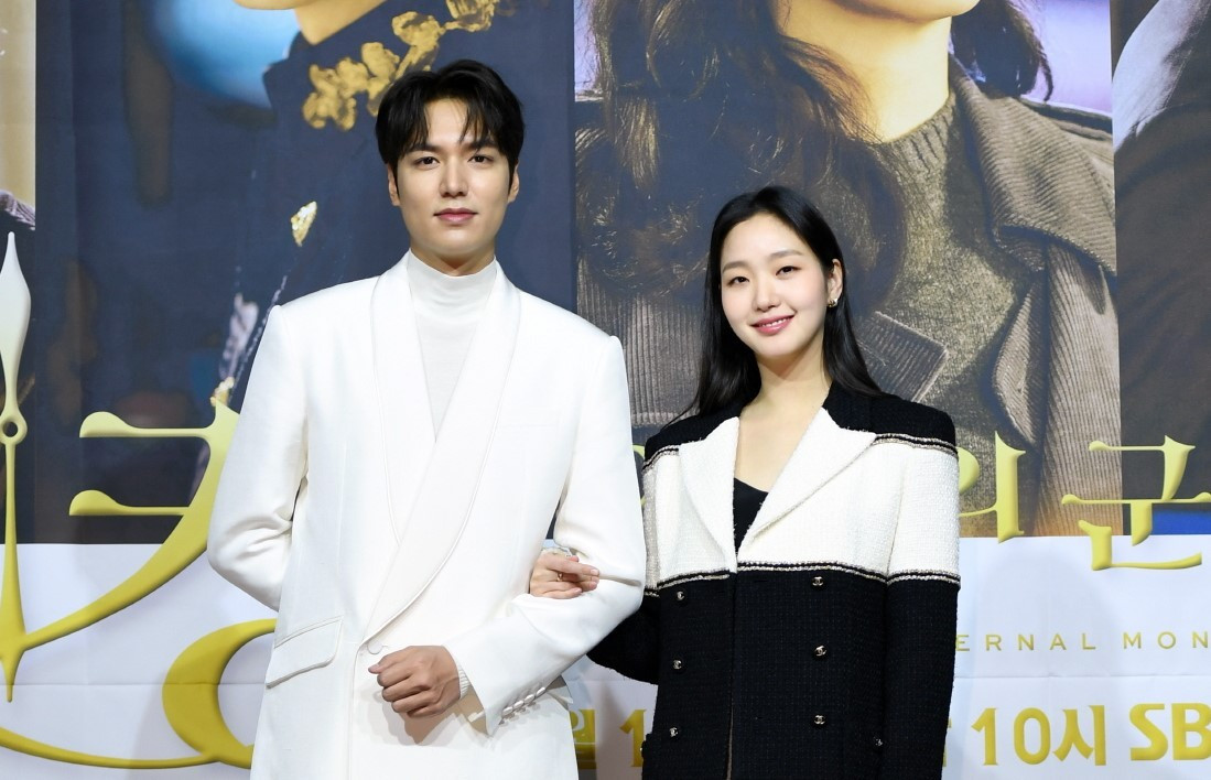 Lee Min Ho Kim Go Eun Partner In Romance Fantasy ‘the King Eternal Monarch Entertainment 0587