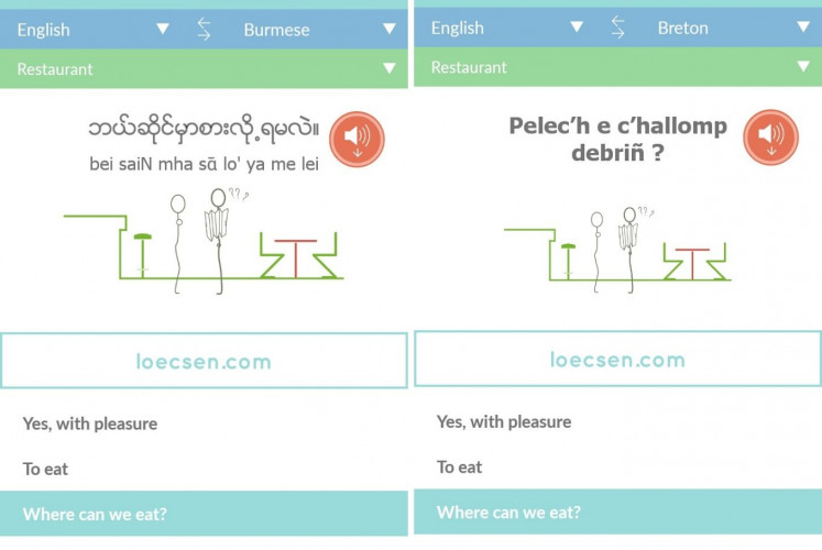 Learning Burmese (left) and Breton (right) on Loecsen.